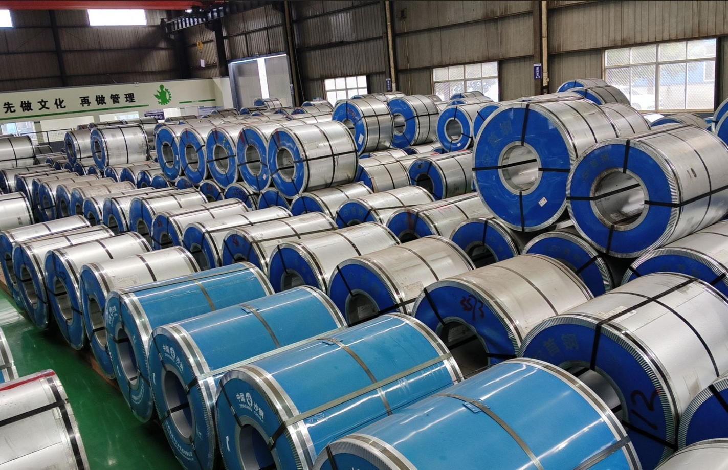 Grain-Oriented Electrical Steel(CRGO)