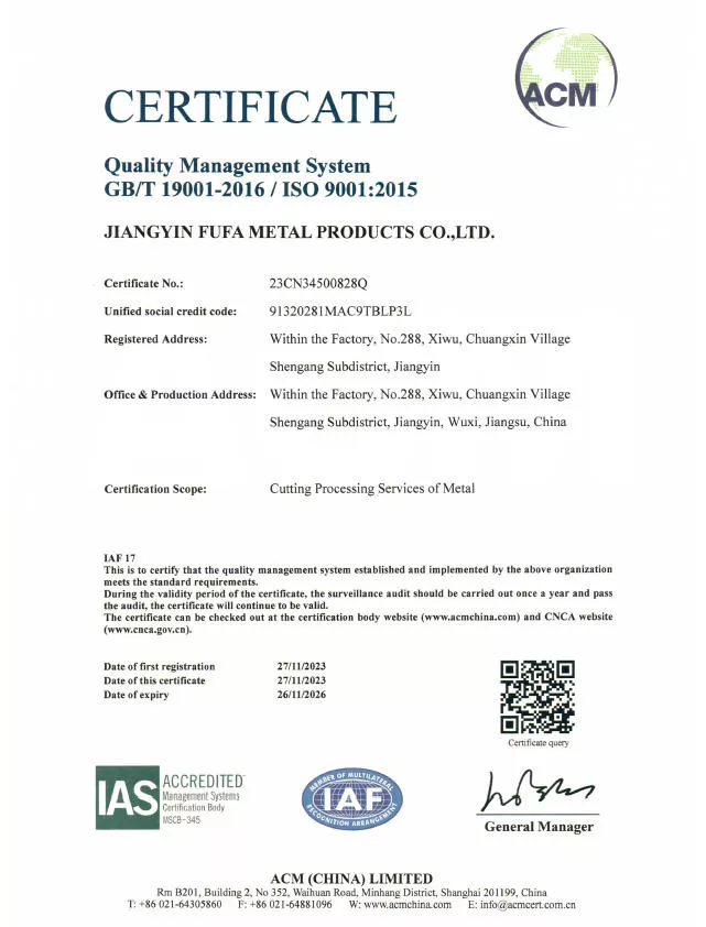 Precision at the Source: ISO 9001 Certified Processing Hub