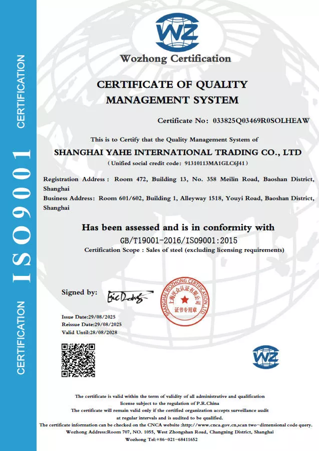 ISO 9001:2015 certified by SGS