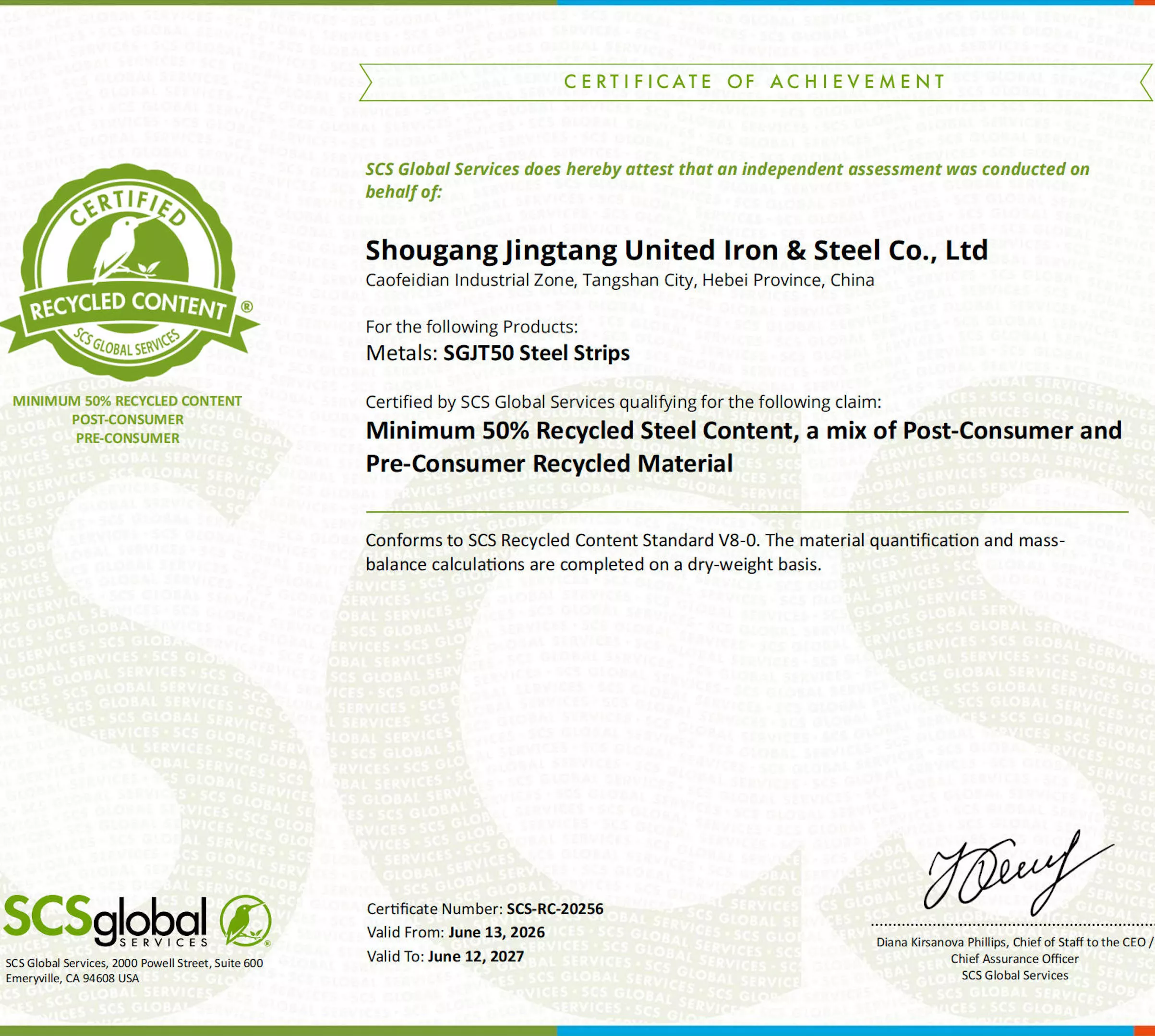 SCS Recycled Content Certification Authorized Low-Carbon Compliance for Recycled Steel Series
